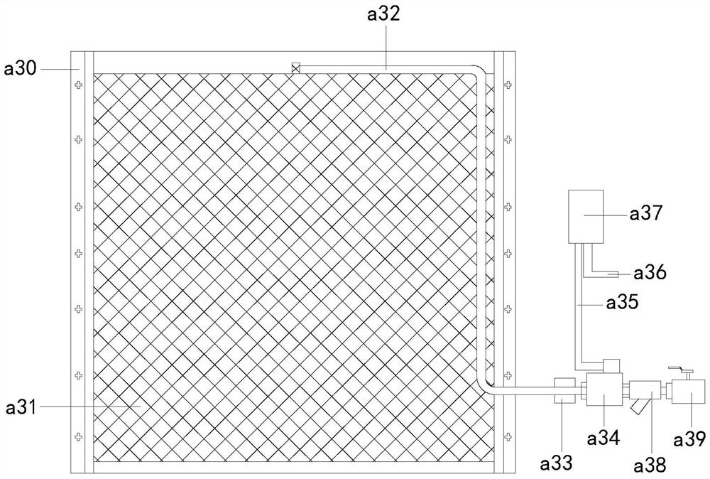 A super energy-saving hot and cold air conditioner