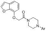 Benzofuryl-containing acetylpiperazine compound and application thereof to medicine