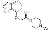 Benzofuryl-containing acetylpiperazine compound and application thereof to medicine