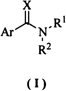 Aromatic methylamine compound and its preparation method and anti-plant virus application