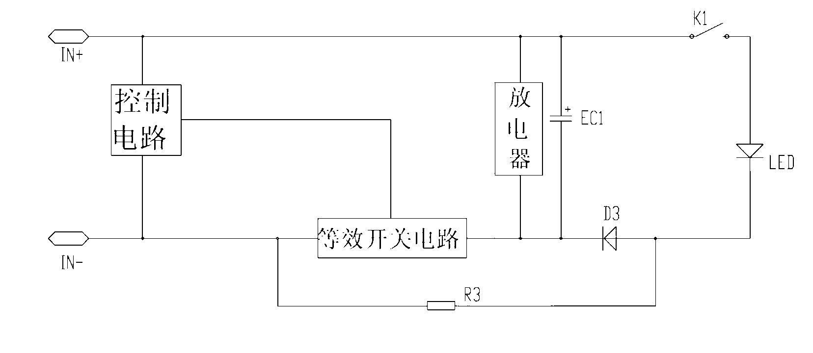 Improved buffering and current limiting circuit for direct-current power source of LED lamp