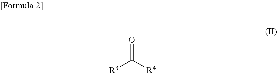 Method for producing spirooxindole derivative