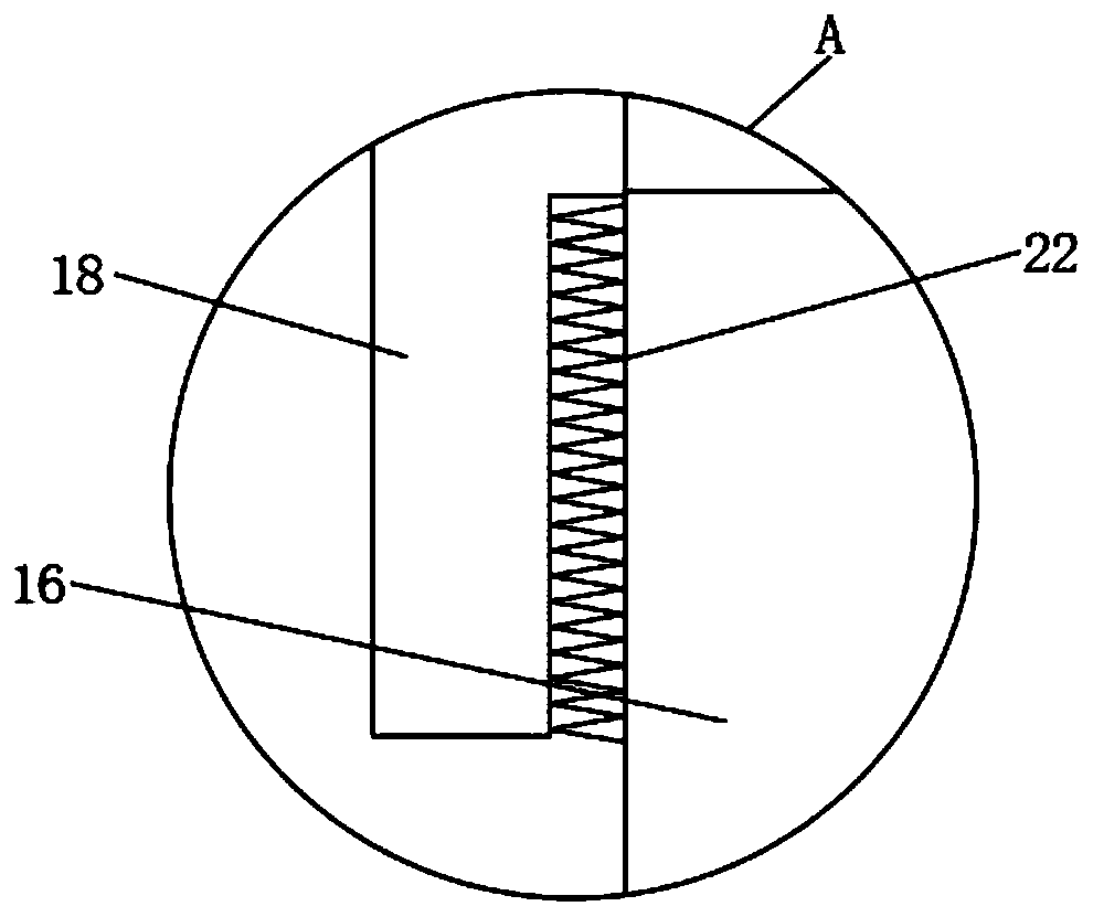 Basic medical specimen storage device with protection function