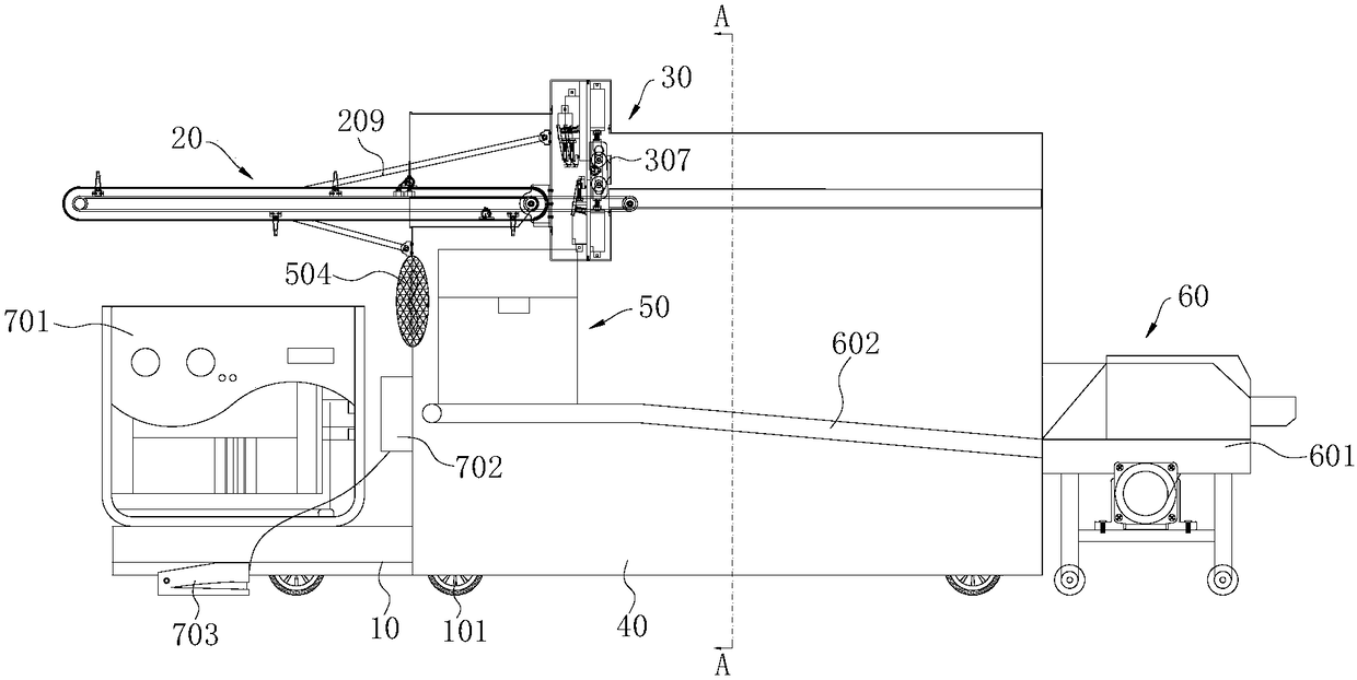 Multifunctional green prickly ash picking machine