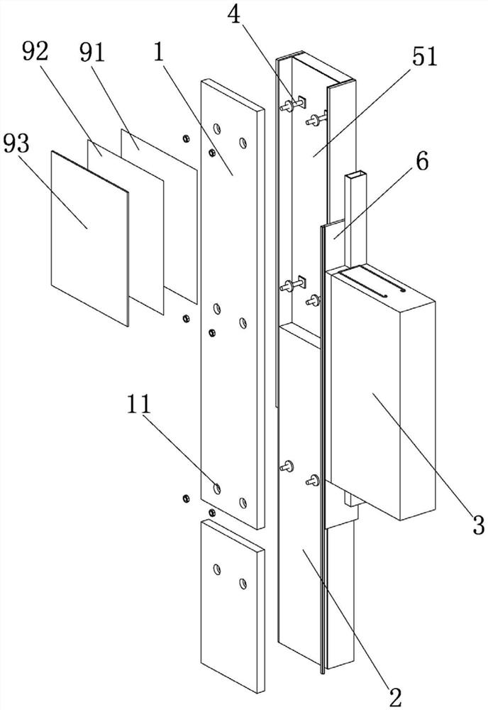 A construction method of integrated exterior wall masonry system