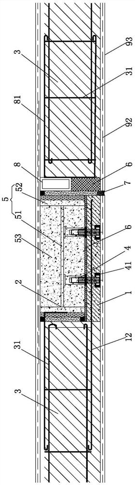 A construction method of integrated exterior wall masonry system