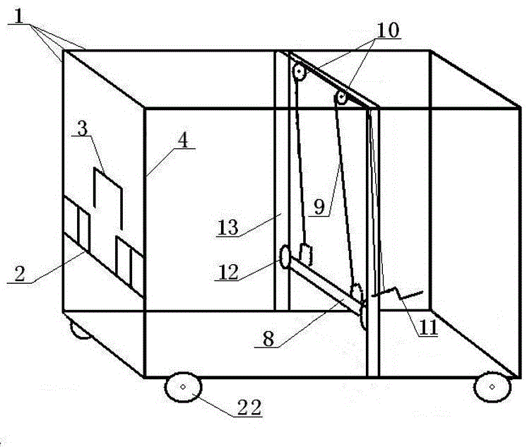 A device for artificial insemination of livestock