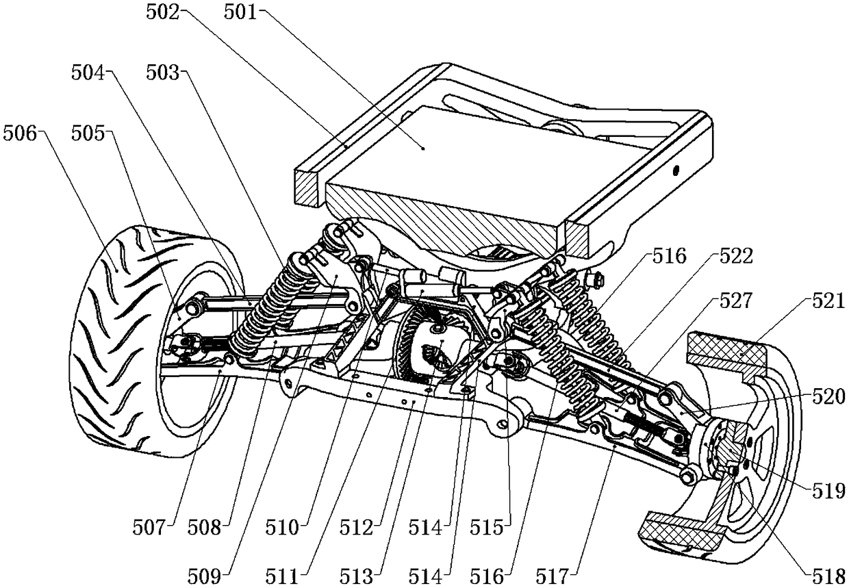 Electric wheelchair