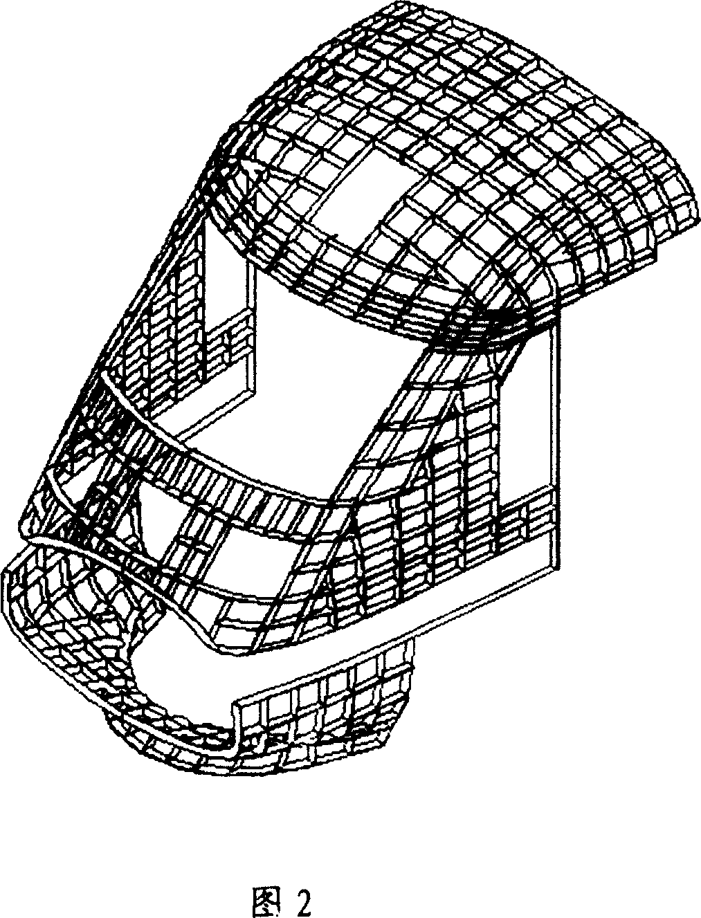 Design and process method for profile and structure of streamline locomotive