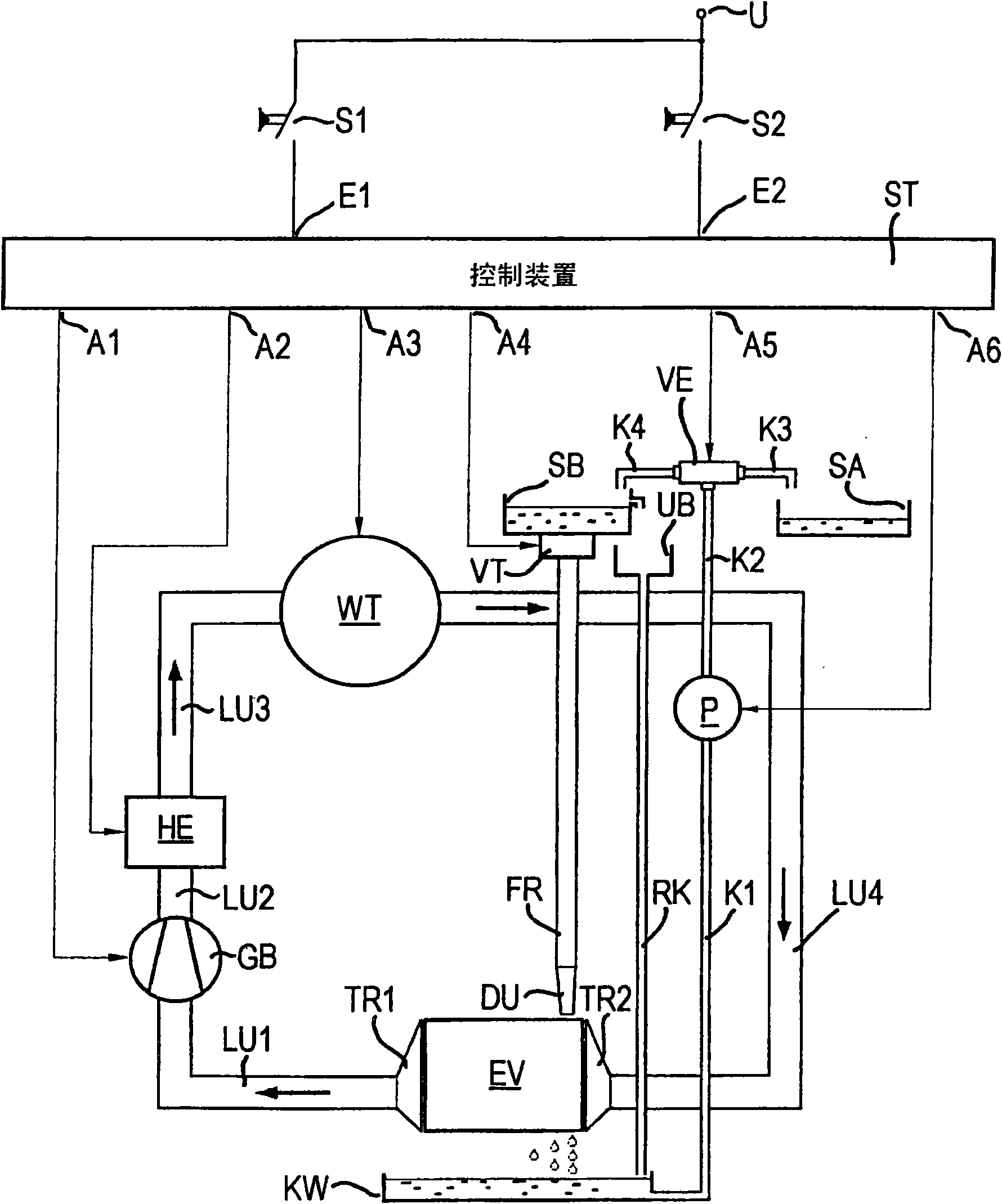 Method and device for cleaning a component, particularly of a vaporizer of a condenser device and a washer or washer/dryer comprising such a device
