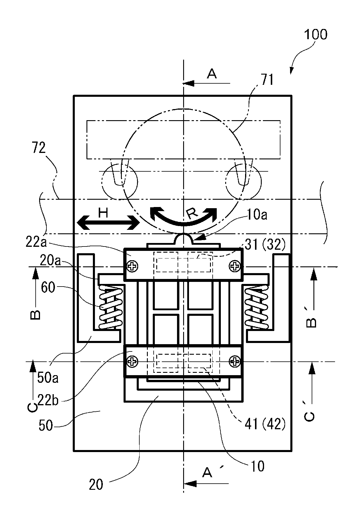 Actuator, robot hand, robot, electronic component carrying device, electronic component inspection device, and printer