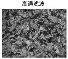 Porous carbonate reservoir rock type determination method and device