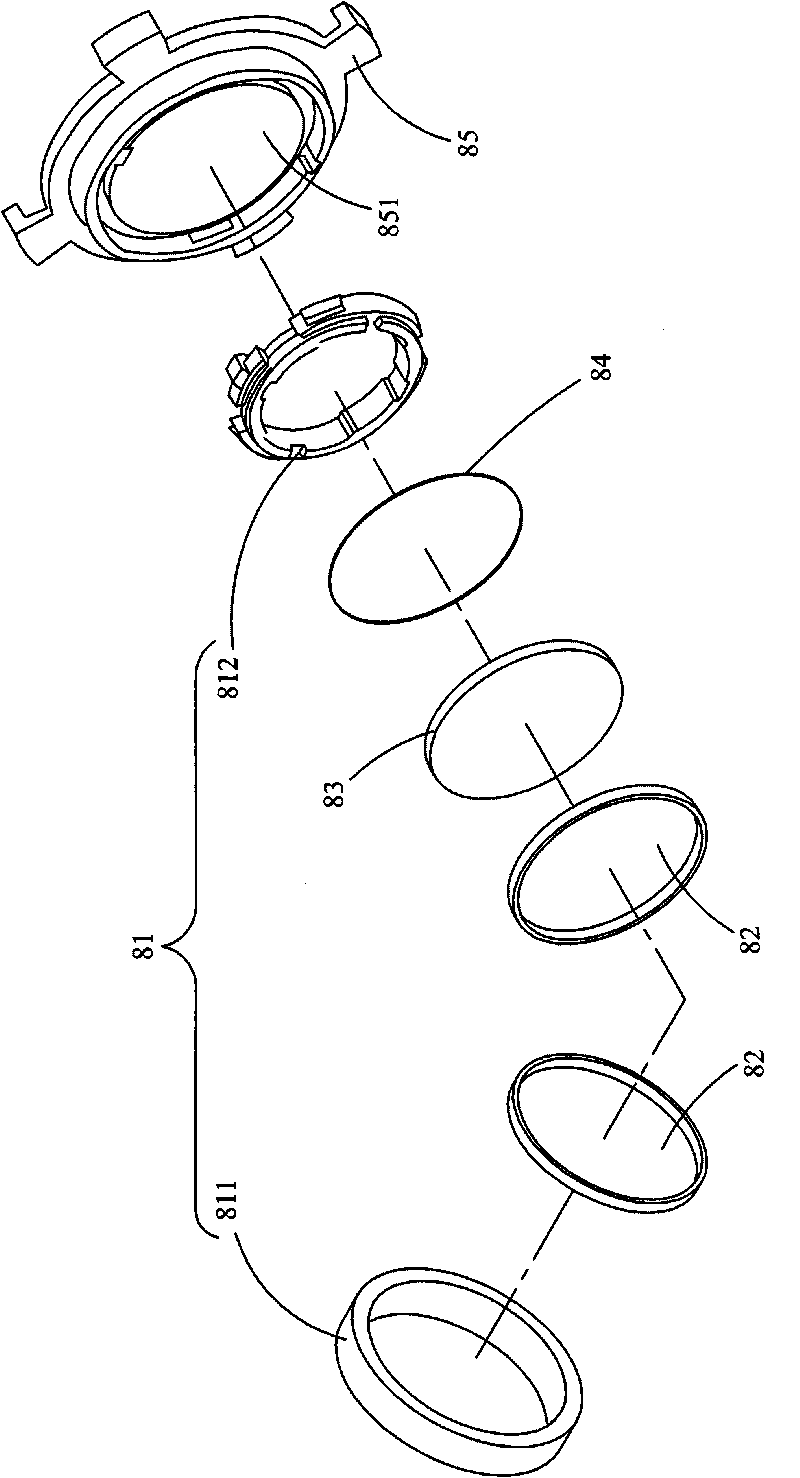 Joint structure with waterproof and explosion-proof press buttons