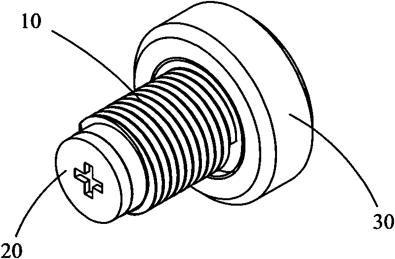 Joint structure with waterproof and explosion-proof press buttons