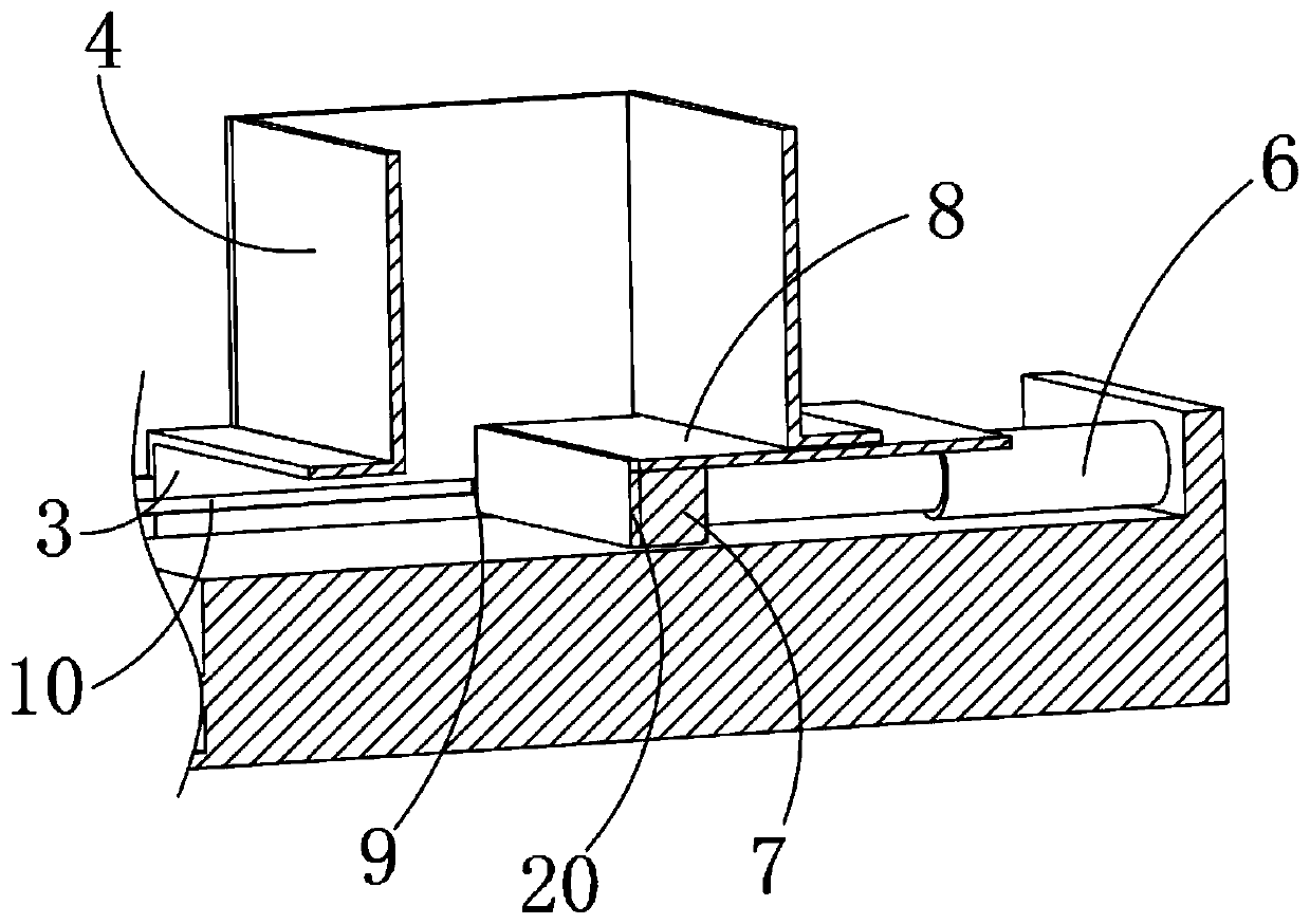 Wedging type stamping part capable of achieving automatic positioning