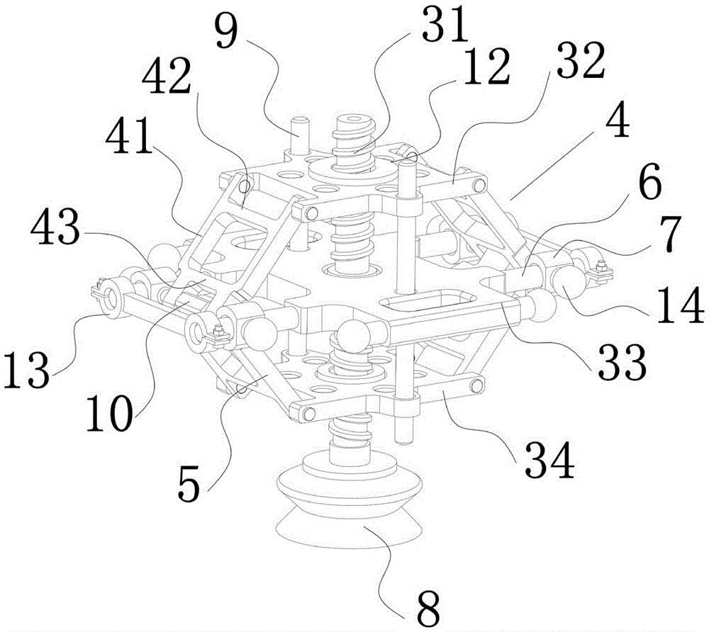 A four-degree-of-freedom high-speed parallel manipulator