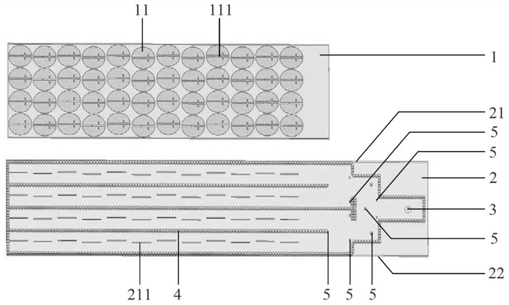 Substrate integrated waveguide slot feed microstrip array antenna