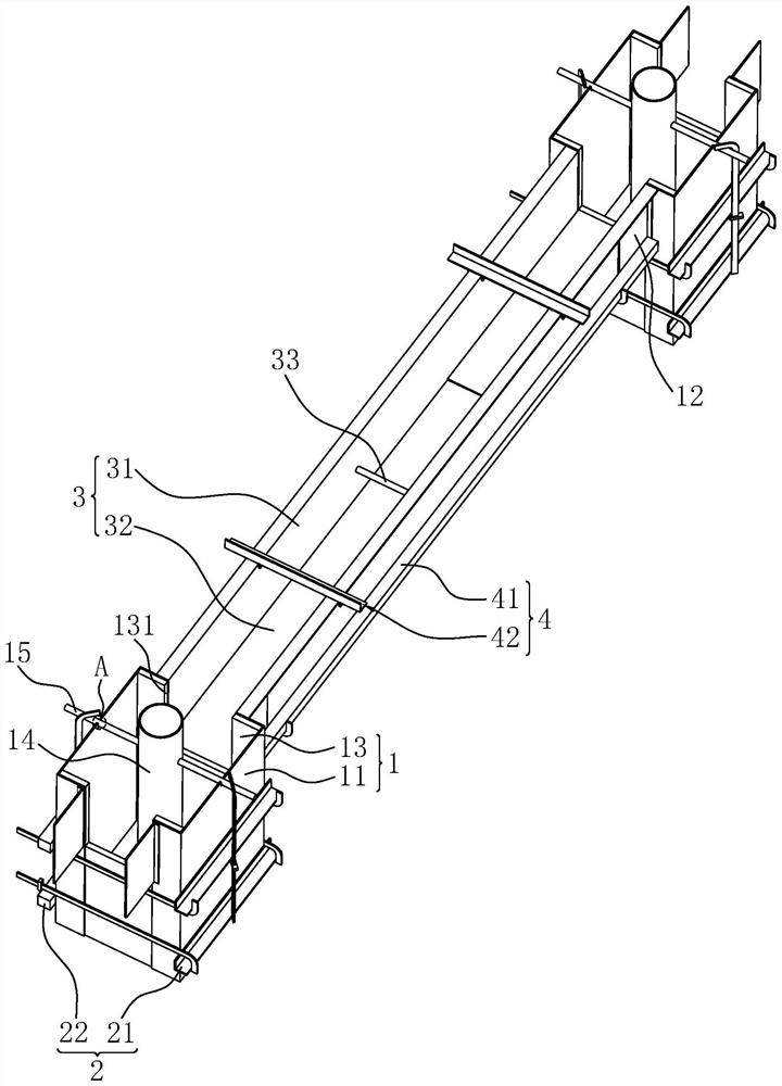 Fabricated airport boundary foundation formwork and using method