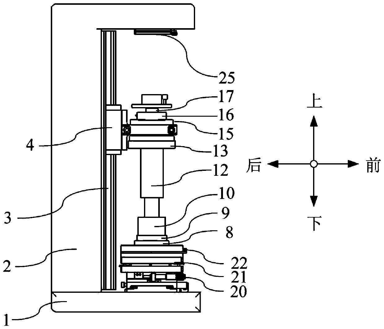 Fast preparation device and preparation method for rock direct-tension sample