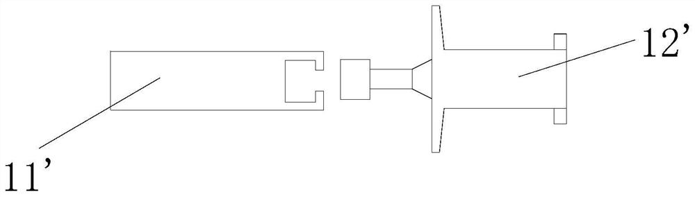 Solenoid straight-through type relay