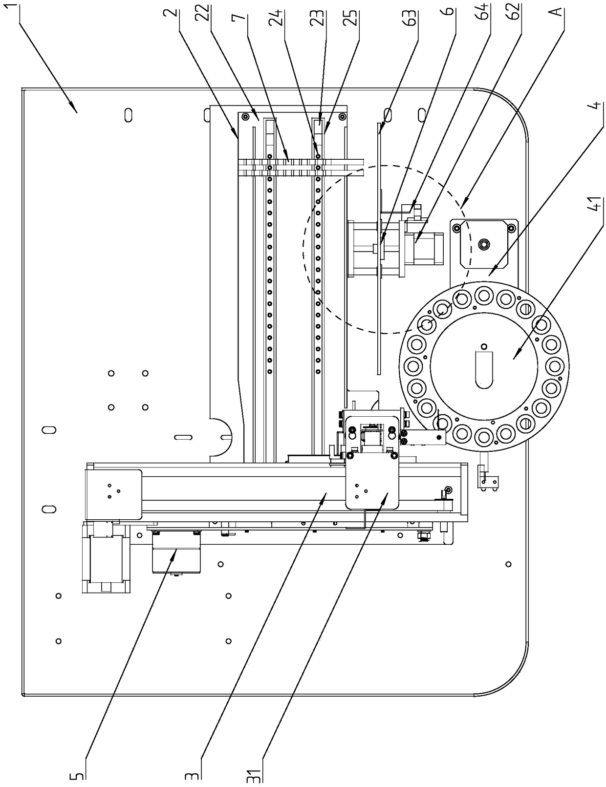 Automatic urine analyzer