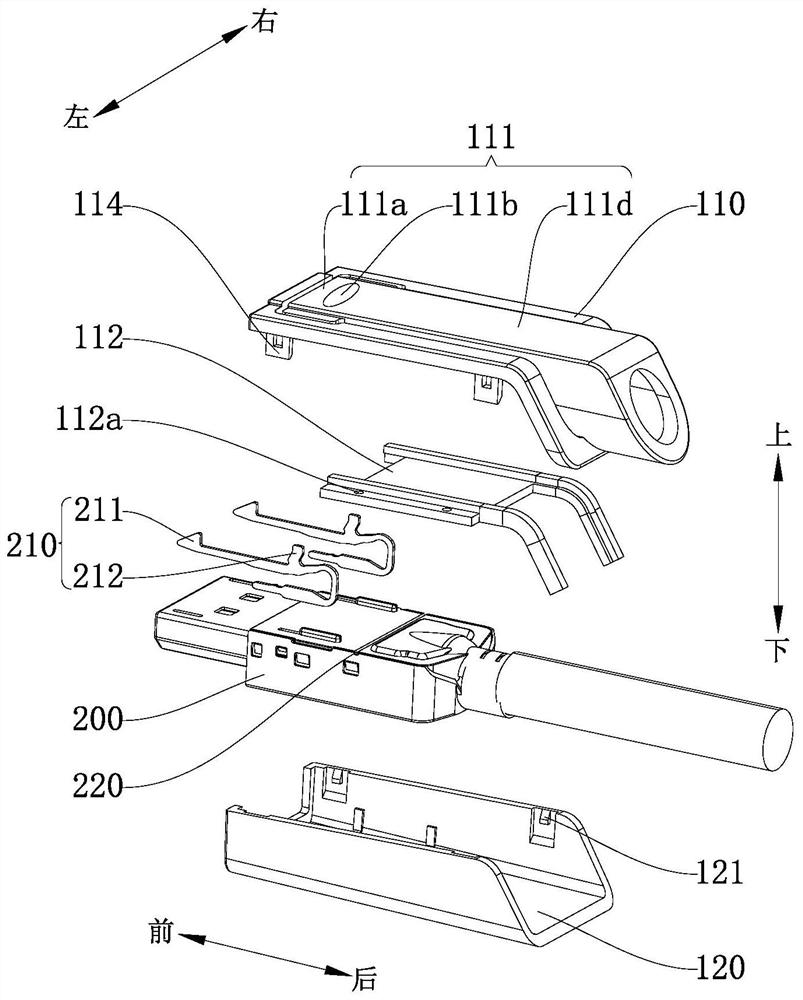 A method of installing a self-locking joint