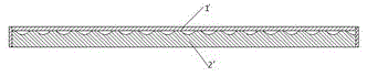 Method for rolling high-strength metal composite plate