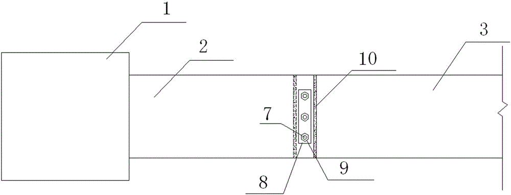 A prefabricated frame beam-column joint adopting vertical connection and its construction method