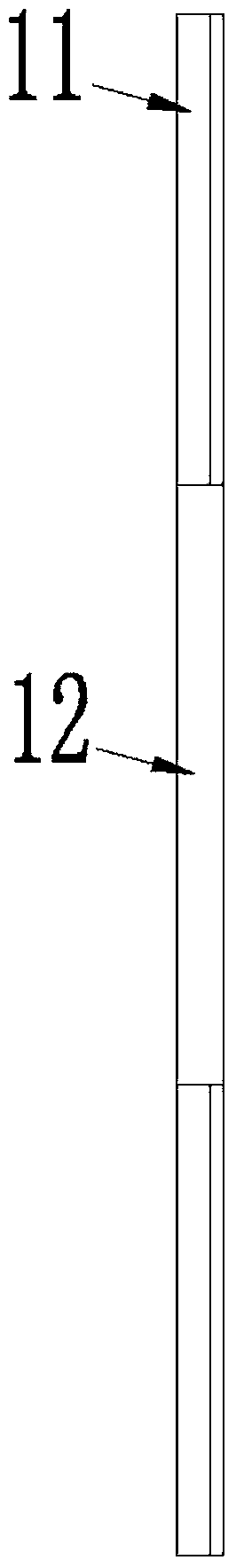 Overpressure-resisting combined gasket