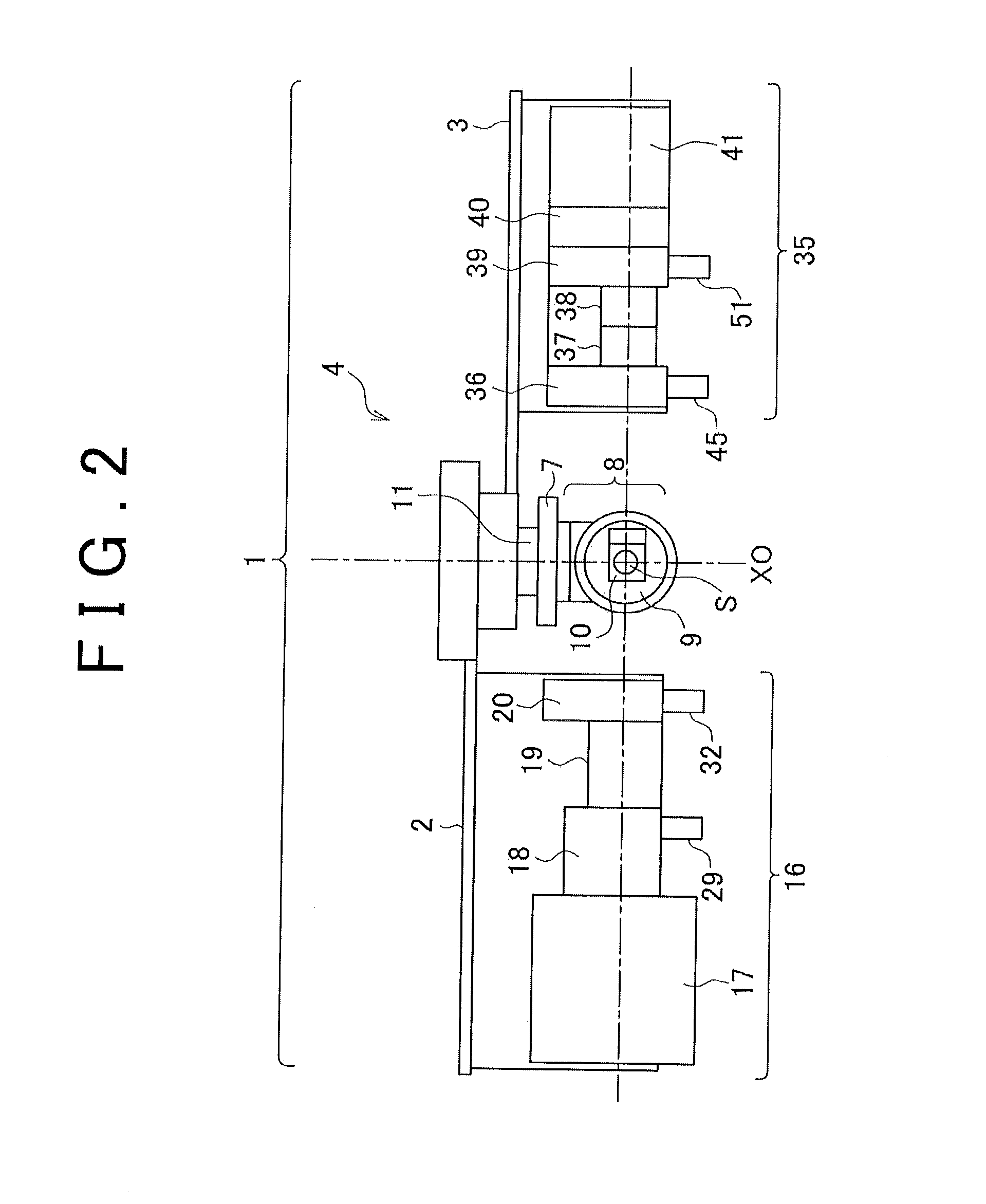 X-ray optical component device and x-ray analyzer