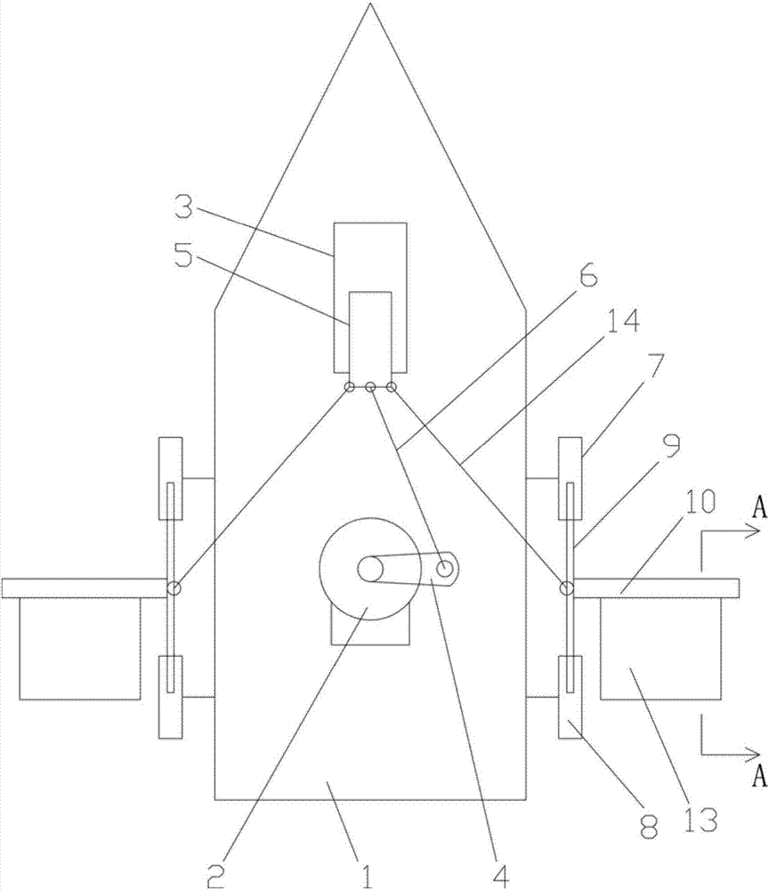 A kind of electric boat with braking device for municipal use