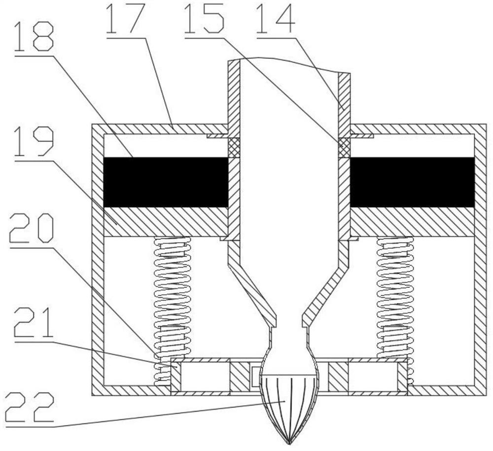 Unmanned aerial vehicle rice electromagnetic ejection broadcaster