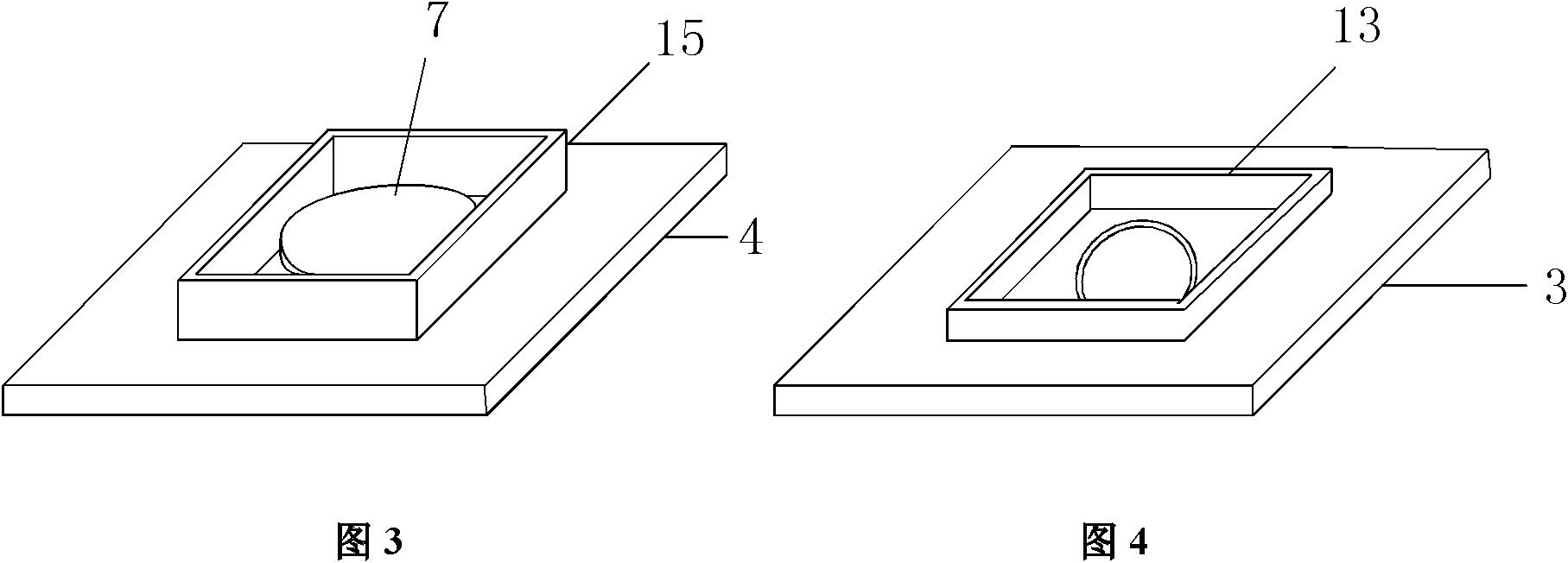 Device for preparing light-weight remoulded soil sample