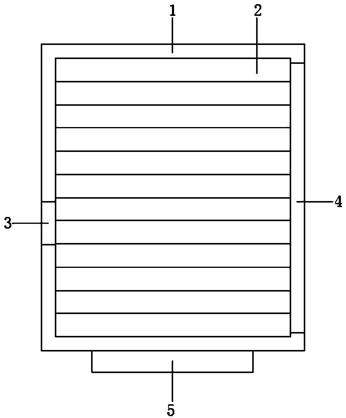 Solar shading plate