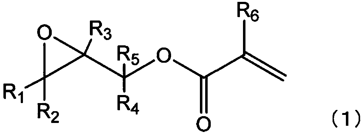 Method for producing ethylenically unsaturated group-containing garma-butyrolactone derivative