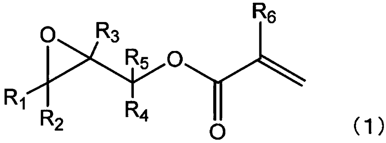 Method for producing ethylenically unsaturated group-containing garma-butyrolactone derivative