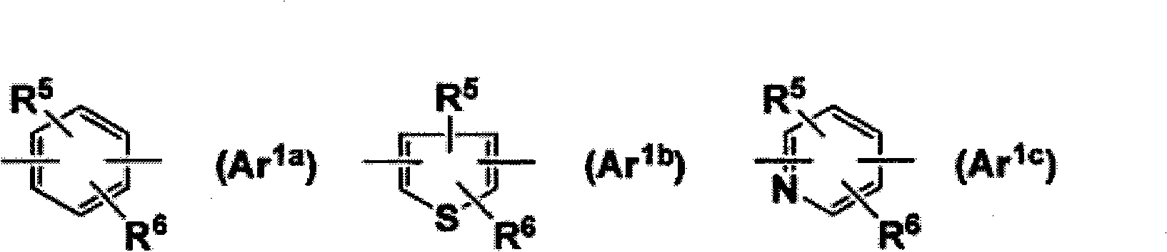 Sulfonamide compound and application thereof
