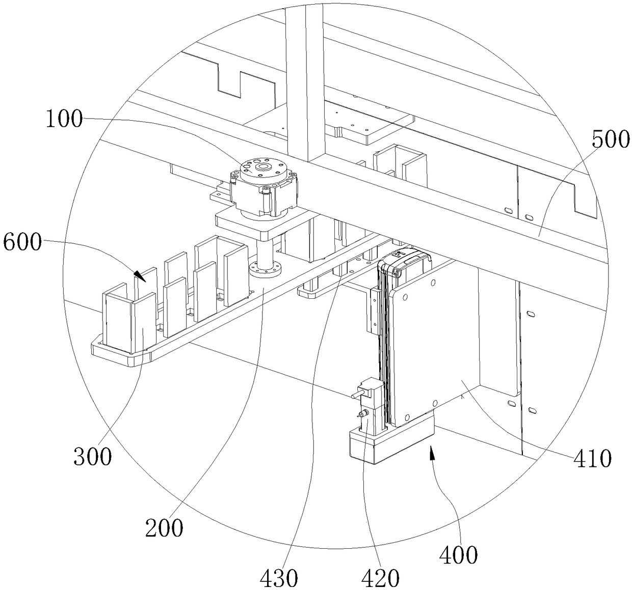 Feeding mechanism and chip processing device