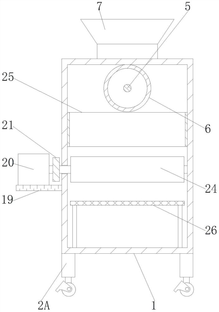 Excrement recycling device for poultry breeding