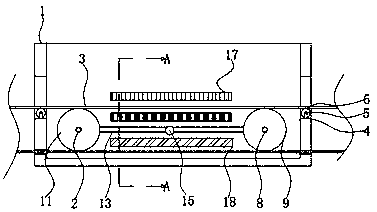 Air drying equipment for extruding plastic strips