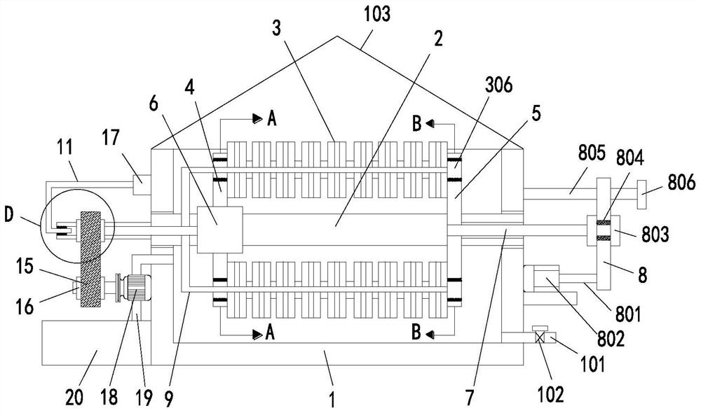 Integrated biological rotating disc for rural domestic sewage treatment