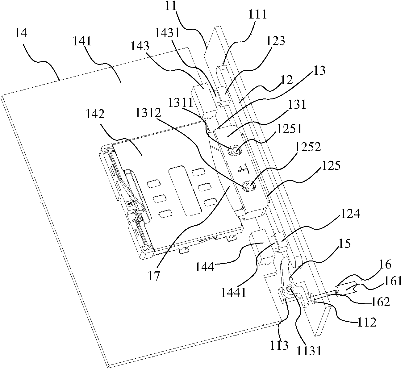 Electronic device and integrated card support and key module thereof