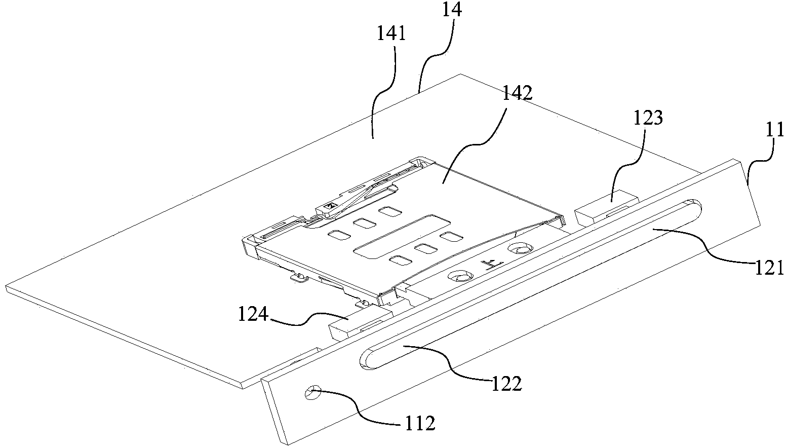 Electronic device and integrated card support and key module thereof