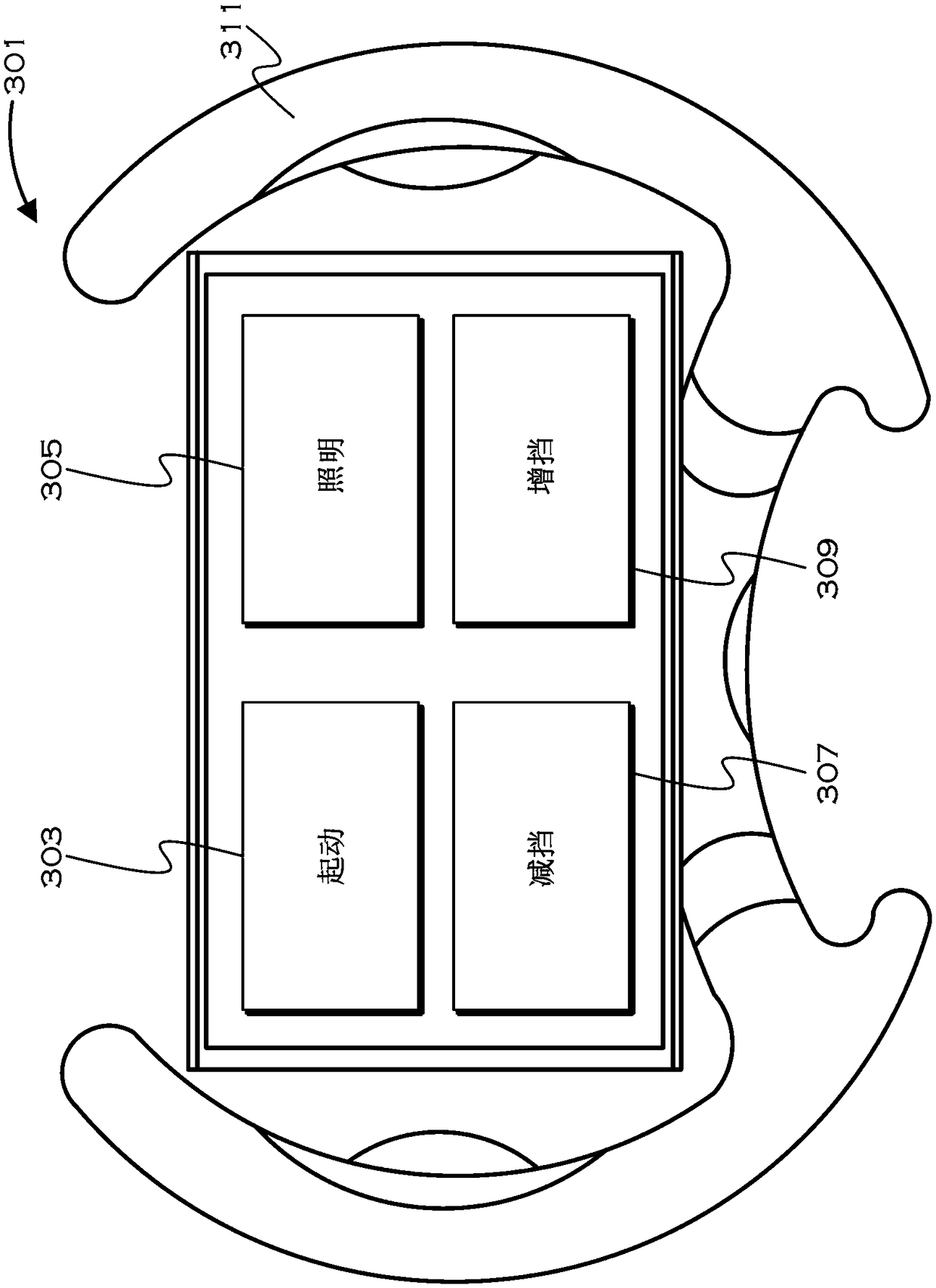 Method and apparatus for dynamic remote control reconfiguration based on proximity to a vehicle