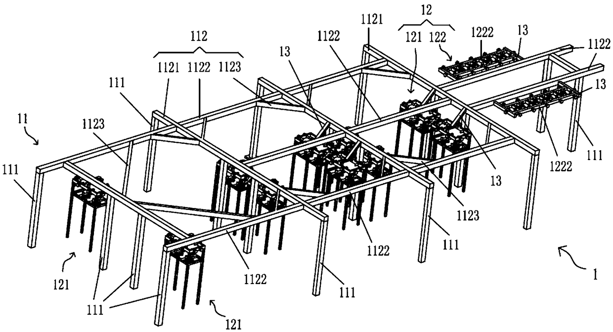 Steam turbine embedded parts fixing device and method