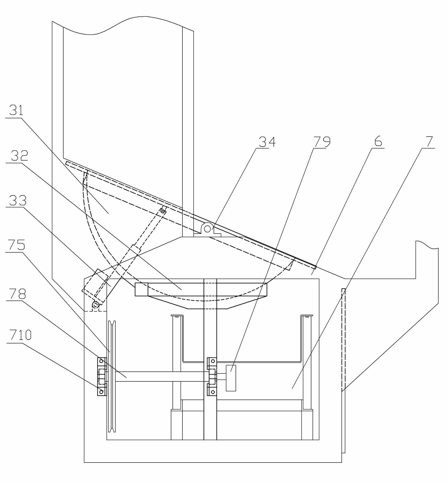 Automatic discharger of tea leaf firing machine