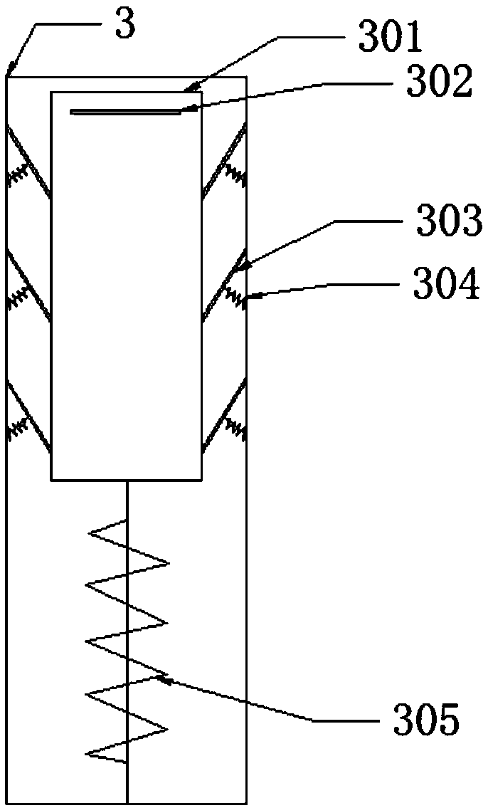 A kit for detection of poppy shells with recording function