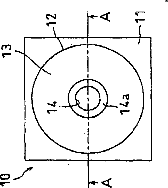 Coaxial connector with a switch