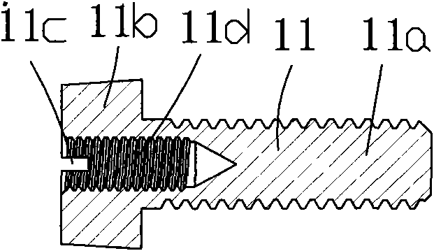 Full thread screw structure with mother hole at end