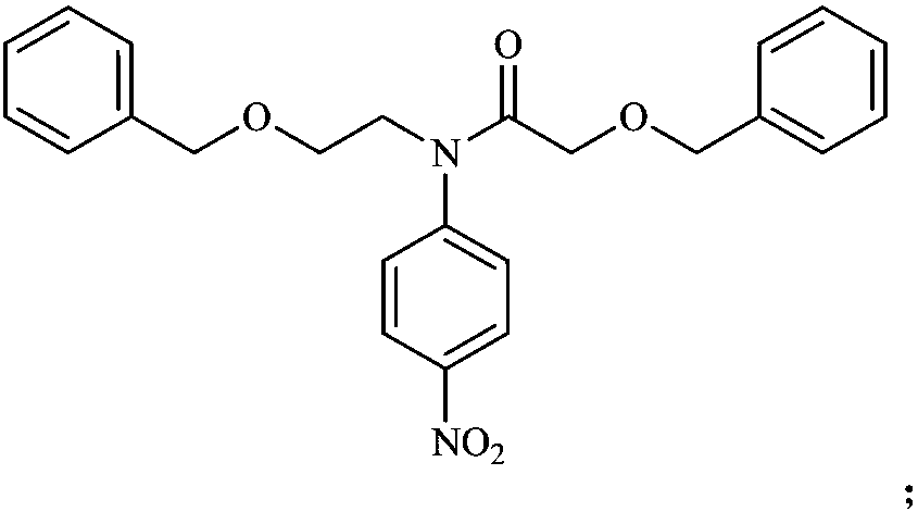 Synthetic method of rivaroxaban metabolite 5